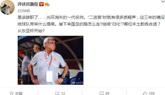 一号站平台靠谱么_村居变民宿 打通致富路