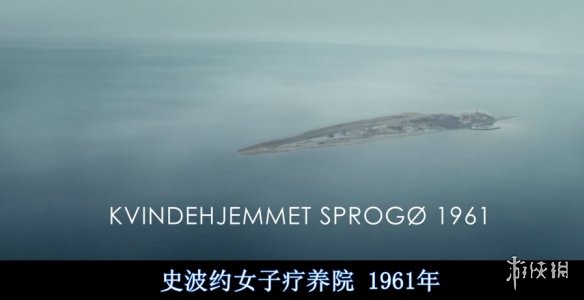 百合搞基干尸木乃伊,这部丹麦小众悬疑片都有!