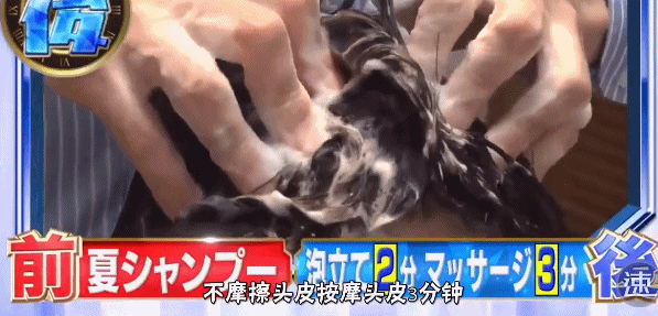 脱发怎么改善？十大防脱洗发水排名中，公认好用的品牌是哪个？