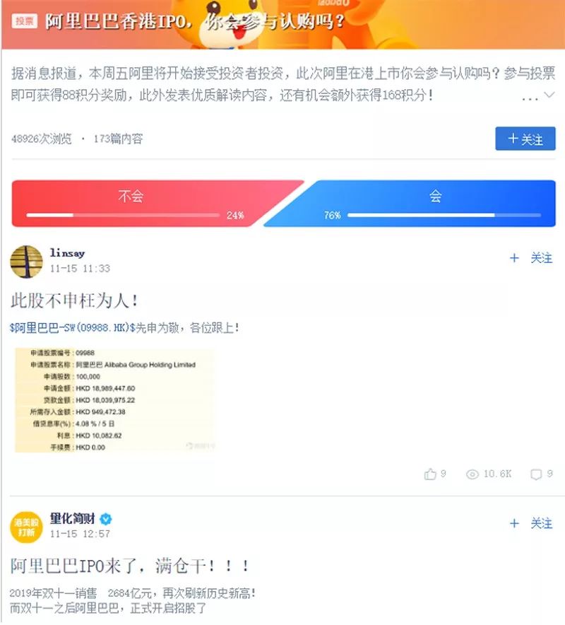 足球投注胆_10万多能买7座车?雪佛兰沃兰多到店行情调查