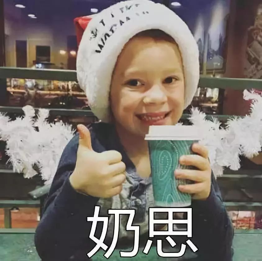 宋家三胞胎,谢飞机,假笑男孩……不知不觉,这些表情包