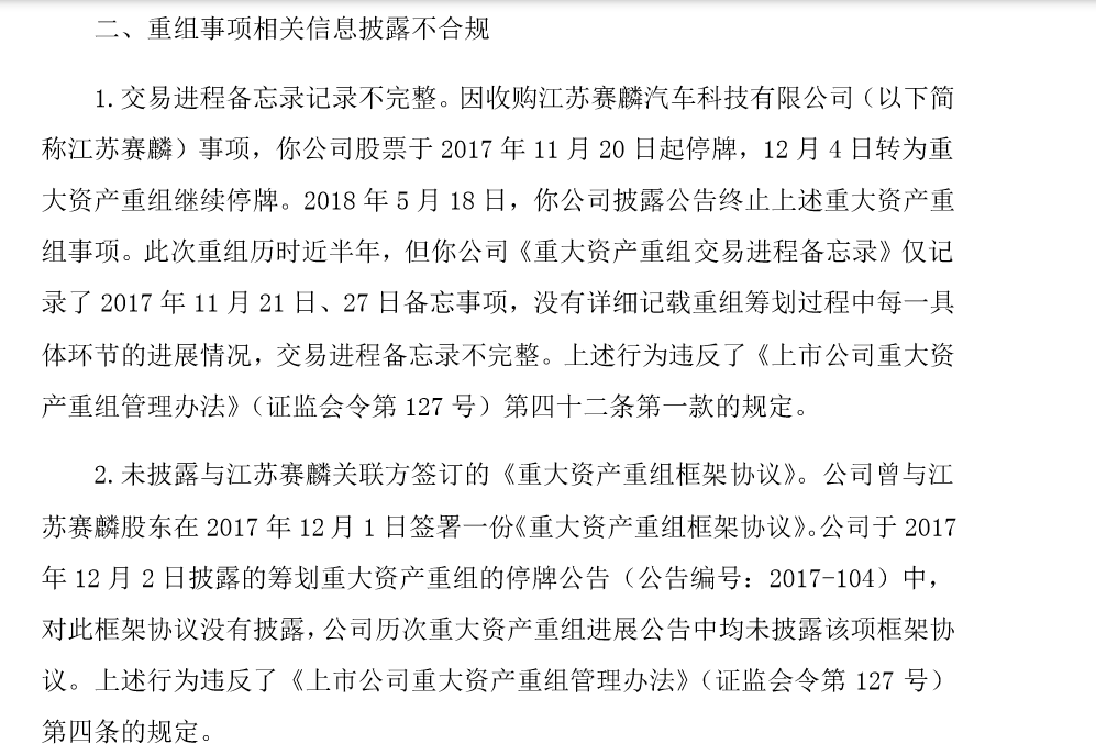 「娱乐注册送现金18」百搭小王子,黄明昊这是什么体质,居然和杨迪杜江都有cp感?