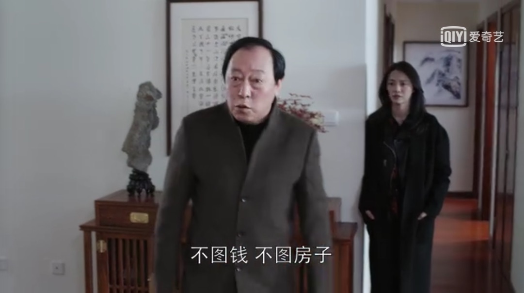 不让女大学生穿紧身裤? 每日轻松一刻3月31日周末版