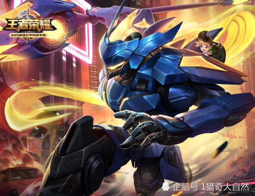 王者荣耀:S15战令皮肤确定,秒杀白昼王子,亲儿