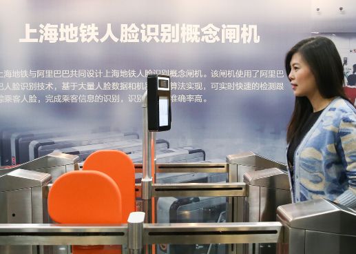 蒙华客运铁路线路图_2018年铁路客运收入(3)