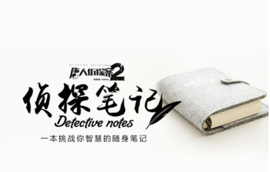 Ϊ뷢Ħٷ2018TOP10ڳĿ