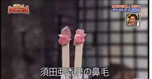 从丑小鸭逆袭却在综艺受虐 她的努力不应该被