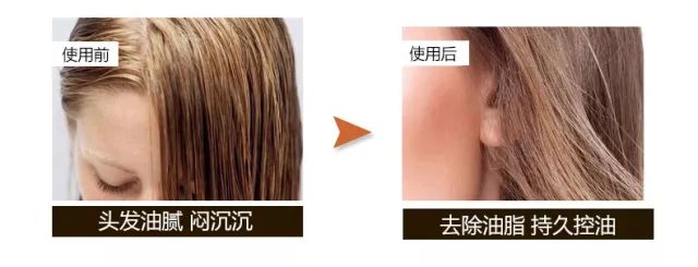 90%的女人都用错了洗发水，难怪头油、脱发！