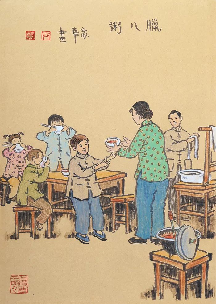 有一种幸福，叫回家过年