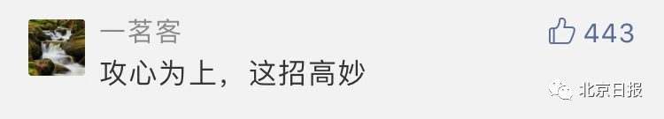伟德国际官网网站·大屏8K时代来临 为何OLED技术“偃旗息鼓”了