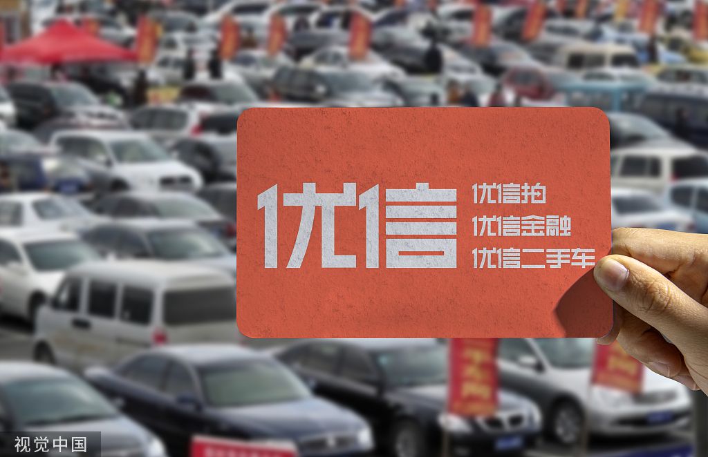 澳门赌场贵宾区·500米路,整整六小时才走完,进博会开幕“小叶子”的首日