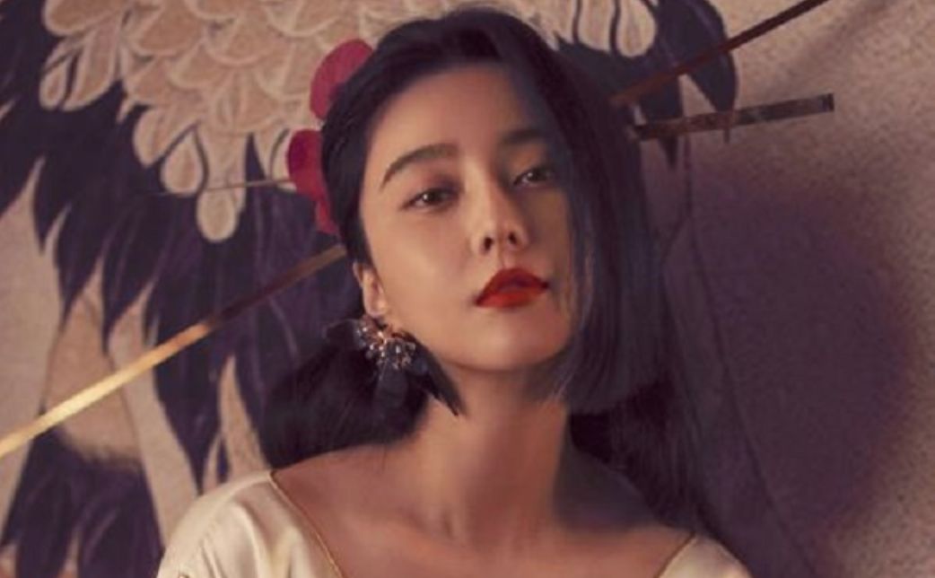 国家出手:范冰冰要崩? 娱乐圈将大地震?