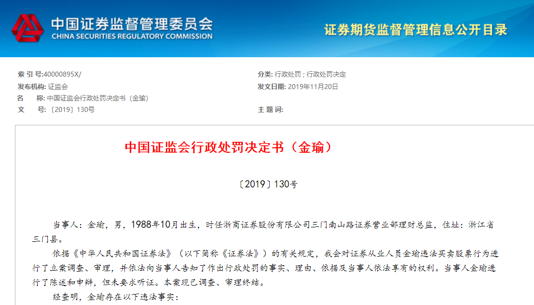 澳门人娱乐场最新网址·竞技小说素材:网球的一些知识