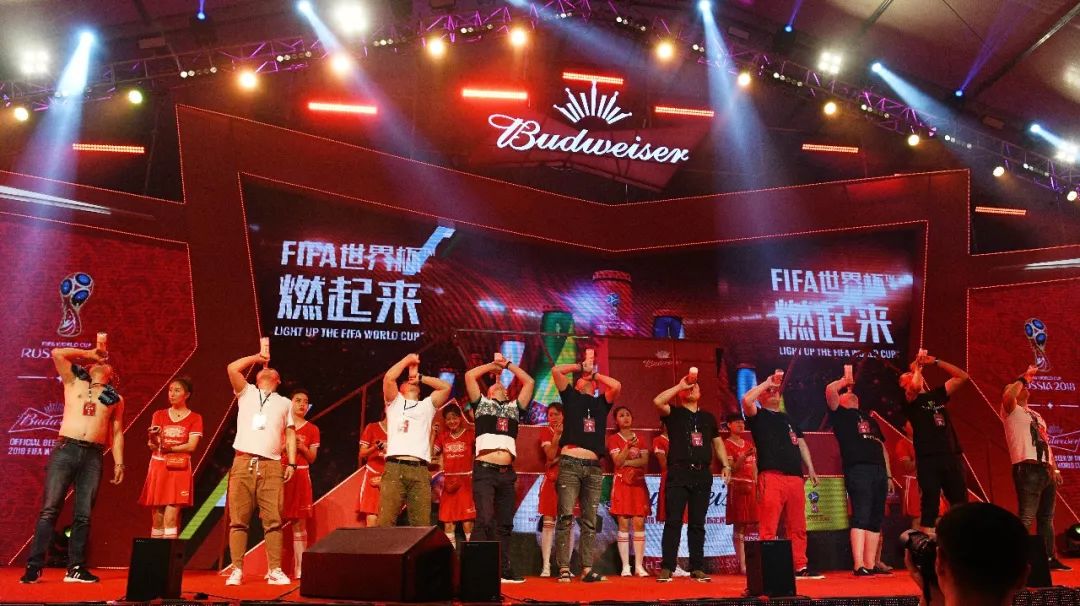 【聚焦】奏响夏日狂欢最强音--2018牡丹江百威电音啤酒节开幕