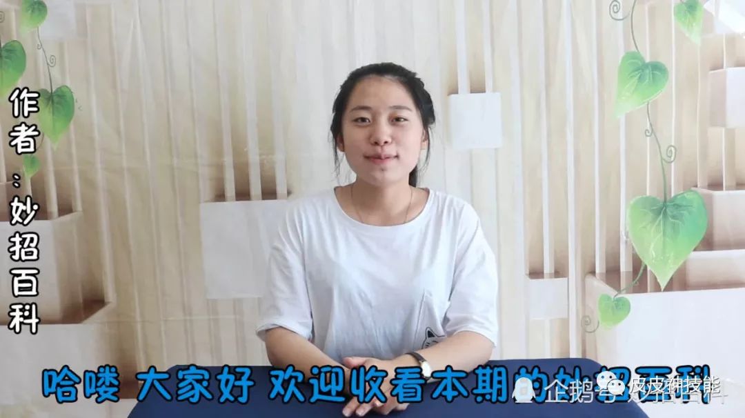 卫生间总是有小黑虫?教你一招,把它倒进下水道