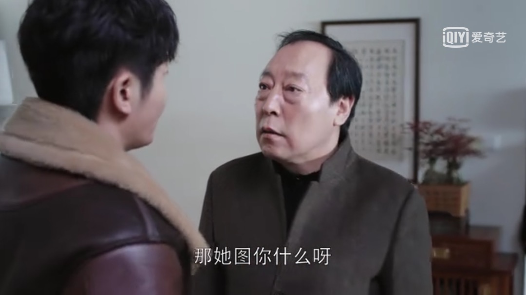 不让女大学生穿紧身裤? 每日轻松一刻3月31日周末版