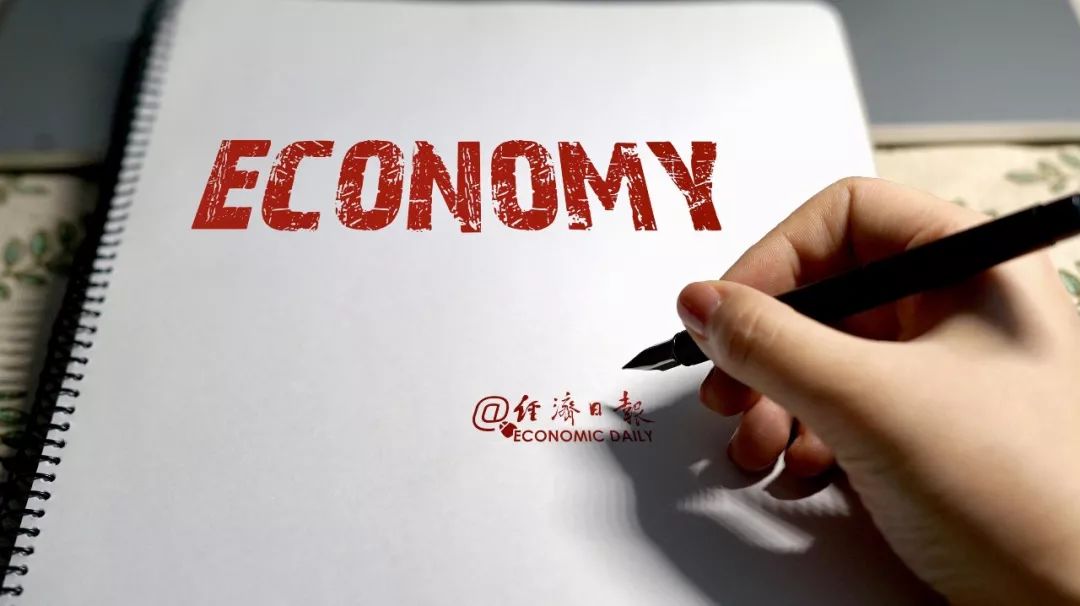 同升国际安全导航·人民日报海外版:游戏不是洪水猛兽 不要谈游色变