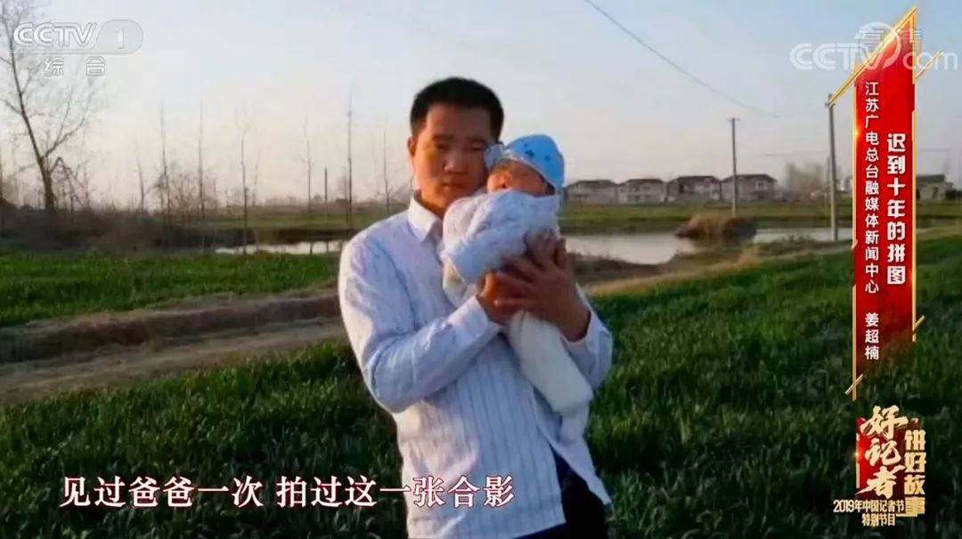 澳门赌场实拍图-战旗飘扬|战斗英雄杜凤瑞:独自击落两架敌机,血洒长空为国捐躯