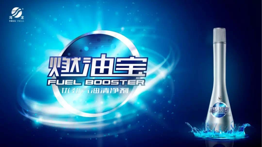 【921|亲!】你有机会拿500元油卡!赶紧看看吧!
