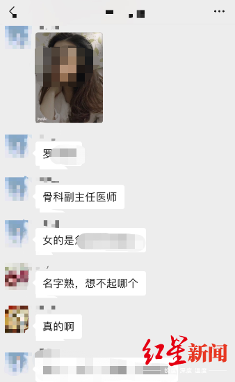 广西玉林女护士因债务纠纷杀害男医生 被提起公诉