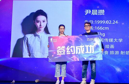 钟少雄郭金《百城造星》抢人 抓马APP打造全球最快造星模式