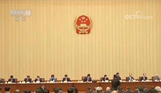 2017国有经济总量_国有经济图(2)