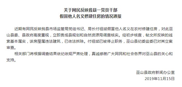 66hhcom六l合赌船一 - 徐和谊:我国中低端汽车生存空间被进一步压缩