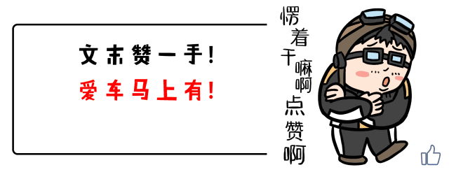 7.98万起,这台SUV新上市燃油、混动、电动3个版本,这样选择最精明!