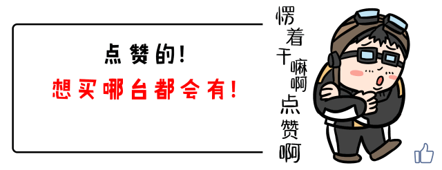 10-30万,专为中国人设计的8台重磅SUV,老外只有眼红的份!