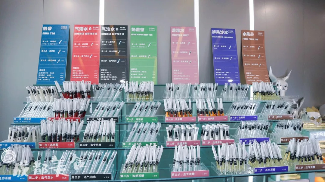 我的天呐!成都又开一波网红奶茶,有几家呵呵呵