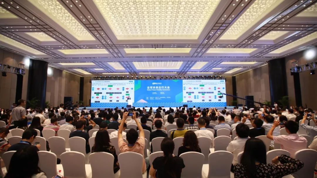 未来出行大会干货 | 拐点来了，2025年电动车将超越燃油车
