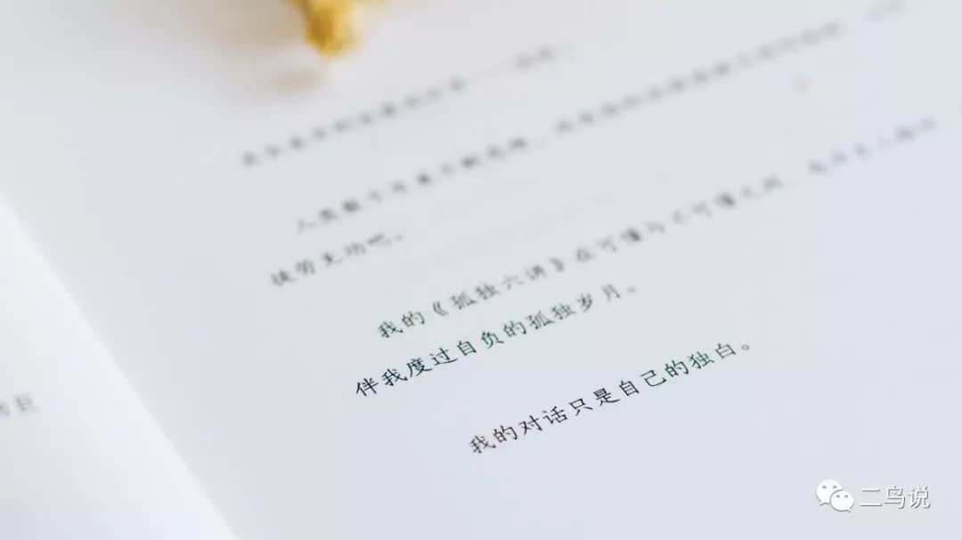政治经济学中个别价值总量_价值总量和个别劳动力