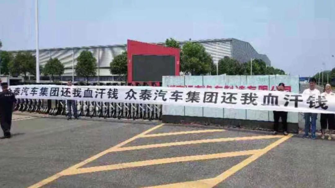 大圣娱乐app·新西兰政府赞赏新中结束自贸协定升级谈判