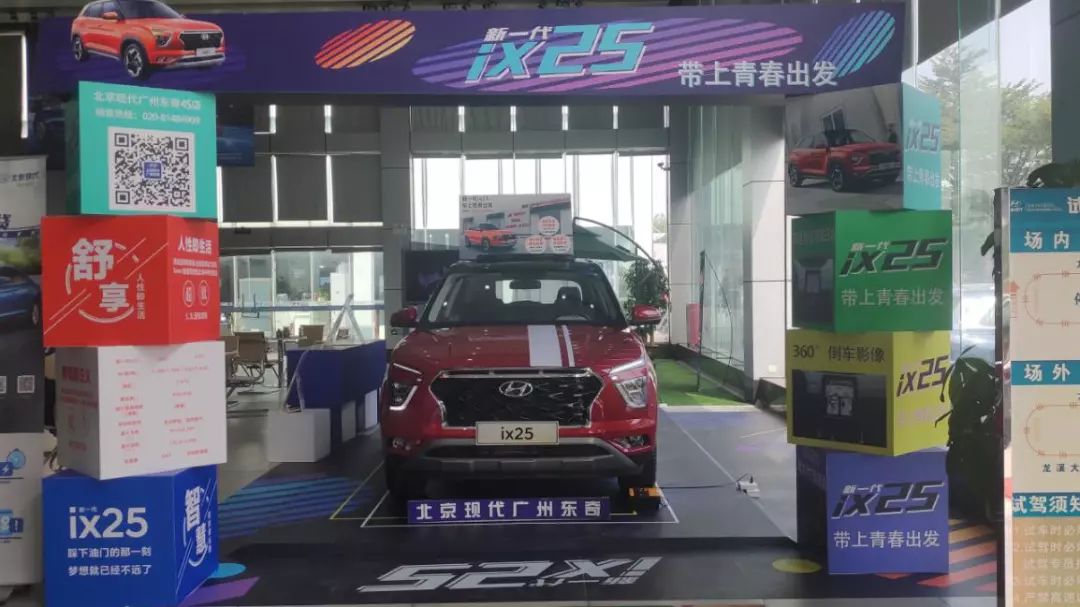 展车到店10天,下订7单,这款即将上市的合资SUV值不值得买?