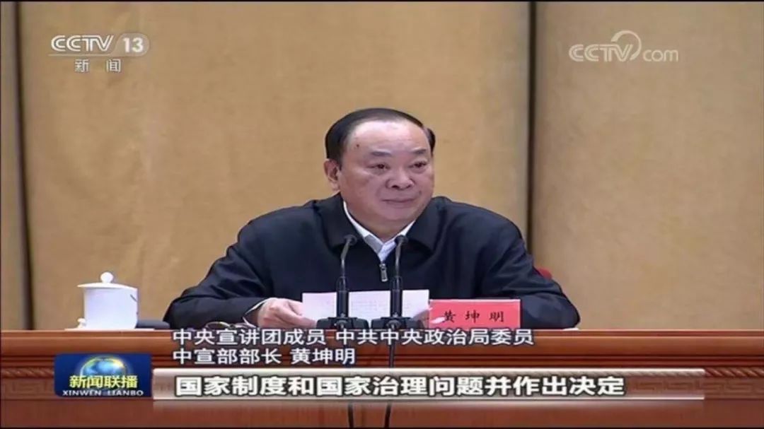 「世爵登录网址」生机大会惹怒“打头办”,头百大战再起