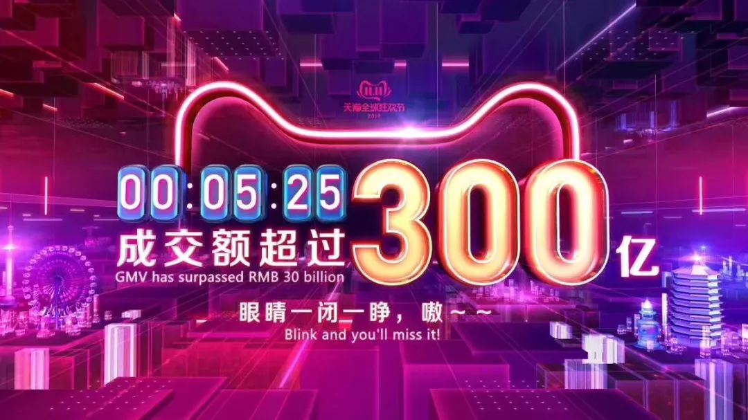 一号娱乐场在线赌博-维维股份拟转让标的因其所有者权益发生减值收问询函