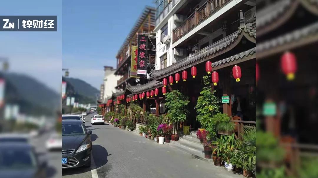 桐庐民宿排行_松阳县第一批省旅游等级民宿迎来首次复核