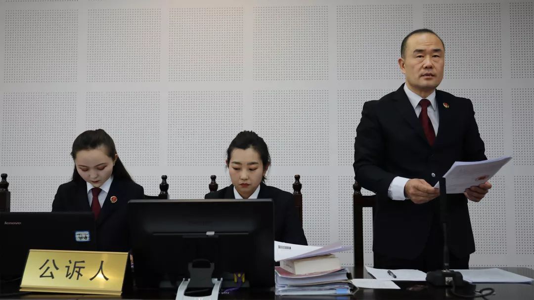 呼和浩特市中院原院长董秉惠受审:受贿2200余万元