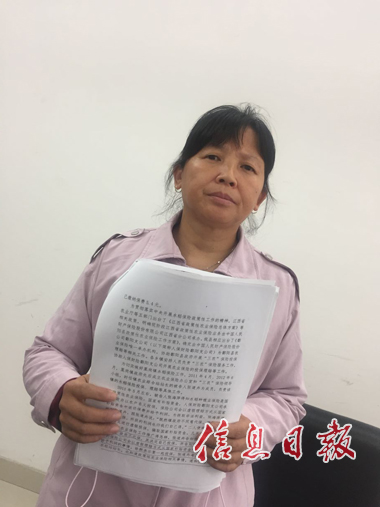 在徐群看来,原本为镇政府排忧解难,而今,却被贴上“坏人”的标签。 本文图片均来自信息日报