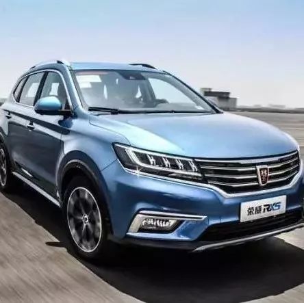 深度 | 斑马网络换帅背后：联手上汽打造RX5后，阿里的汽车野心迅速膨胀