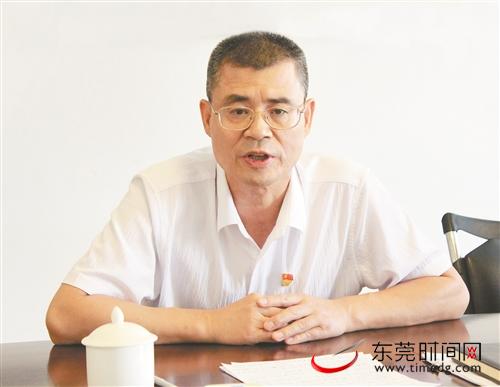 东莞市房管局:力争年内实现60多项不动产登记