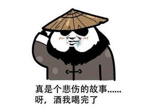 ҹ˾ж״汩ѩȨ⳥4ڣȴ100