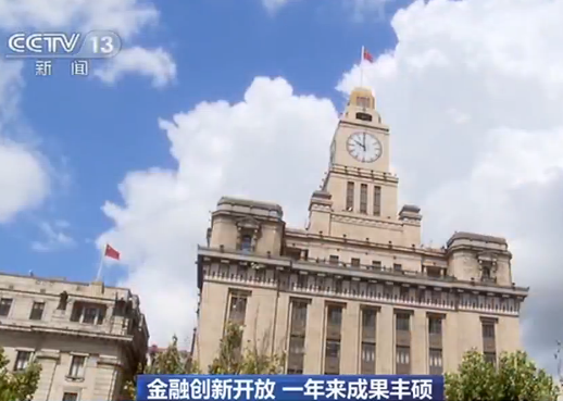 英皇国际登录605app|按标准二算,这208家公司铁定能进创新层