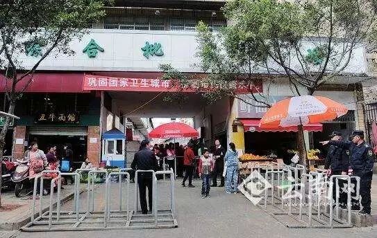 租金到底涨多少?老年滇剧团咋办?昆明篆新农