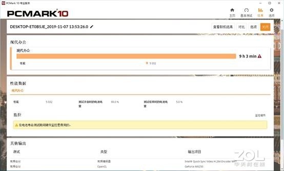 太阳城亚洲赌城官网,“一带一路”让世界重新认识中国