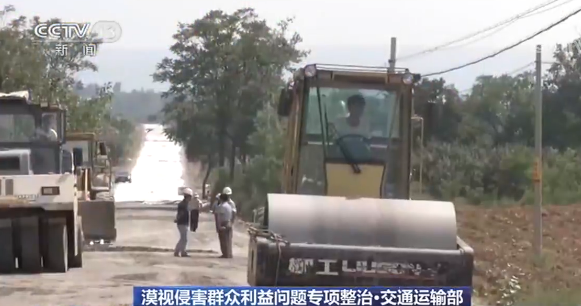 「极乐下载」路上唯一没有女司机的国家,街上全是豪车,时速常能开到一百二