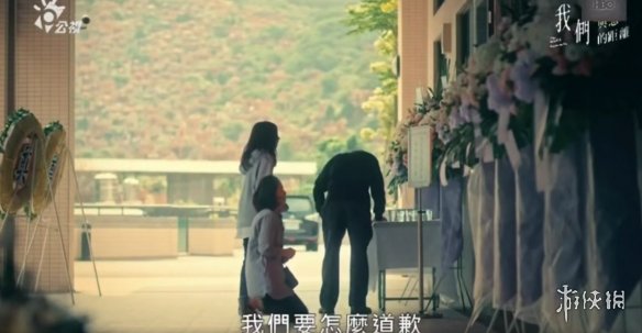 ����9.3���Ʊ����Ƶ�HBO�ĳ��˽�����߷ֻ���Ƭ