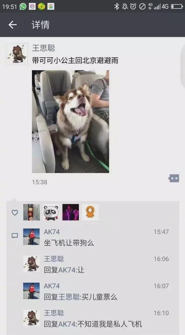「澳门赌城玩法」智库 | 30万预算 大家建议3系车主换这个车 | Y车评