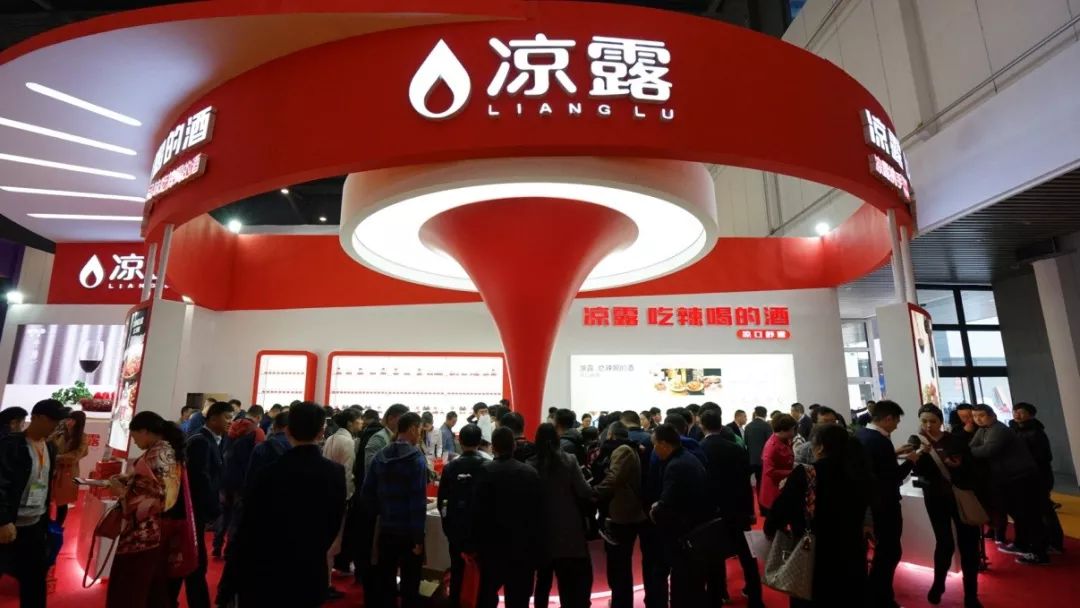 凉露成2018春季糖酒会最大一匹黑马|糖酒会|黑