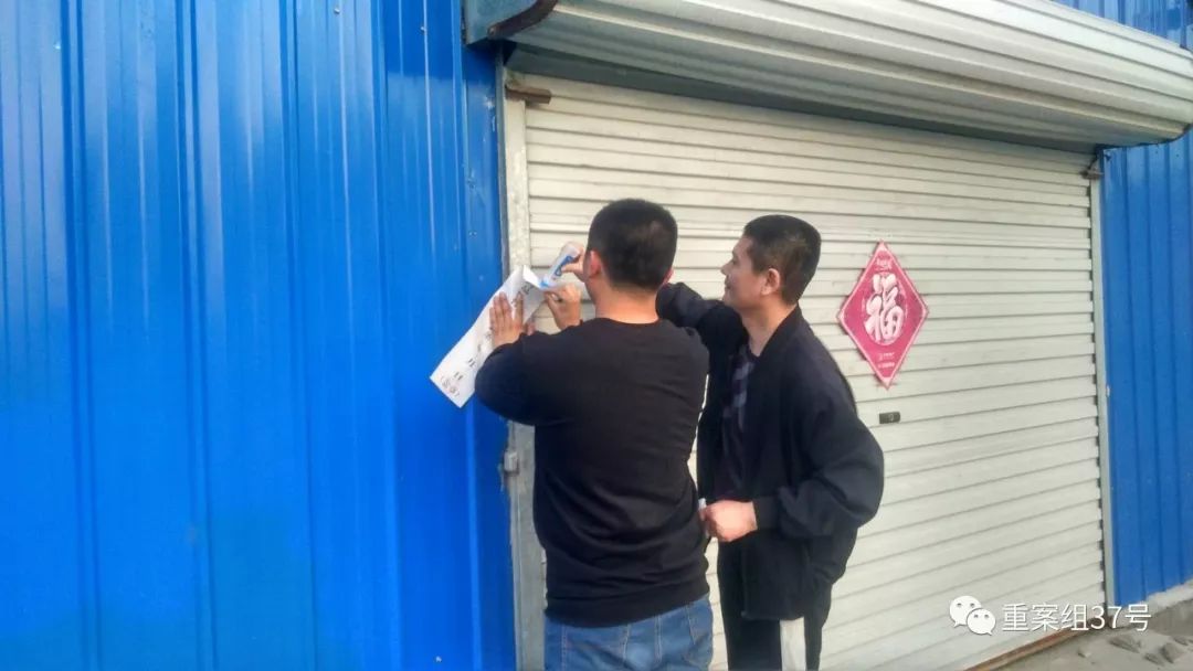 ▲東阿縣多部門對報道中的涉事企業現場查處。受訪者供圖